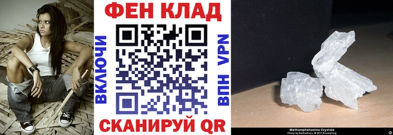 Amphetamine 98%  Алейск 