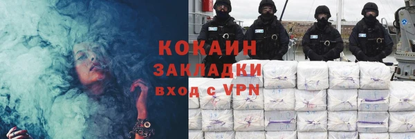марки lsd Абдулино