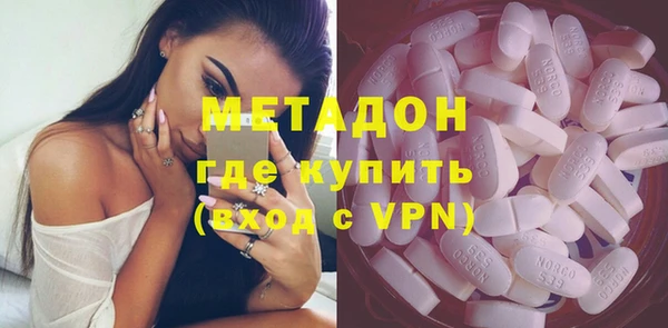 PSILOCYBIN Абинск