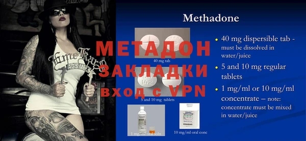 марки lsd Абдулино