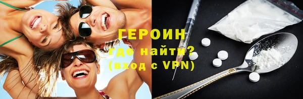 марки lsd Абдулино