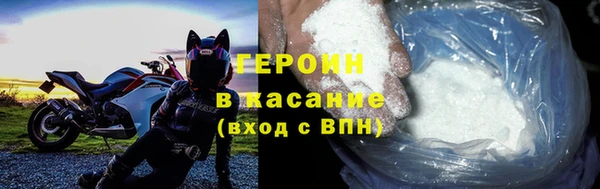 марки lsd Абдулино