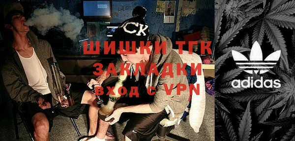 каннабис Покров