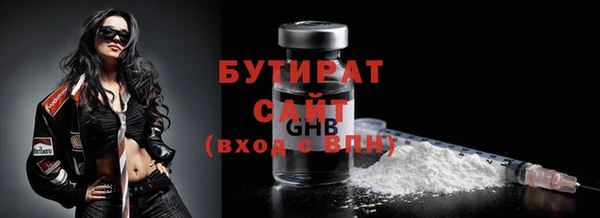 марки lsd Абдулино