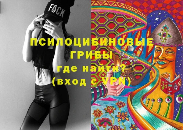 марки lsd Абдулино