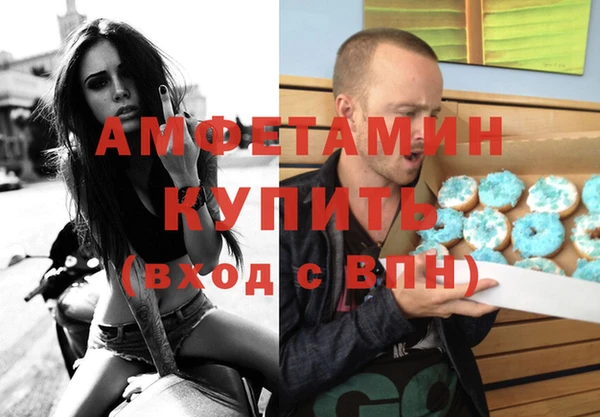 марки lsd Абдулино