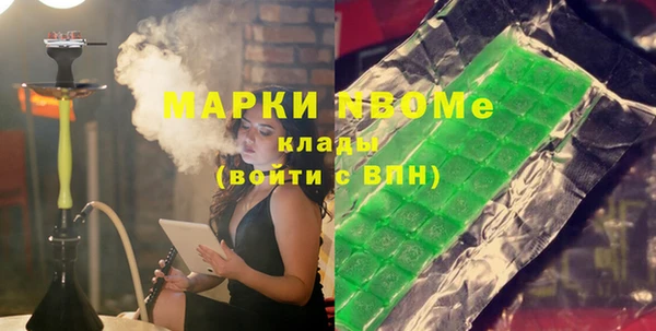 a pvp Покровск