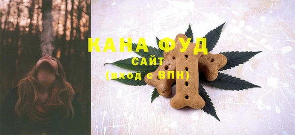 PSILOCYBIN Абинск