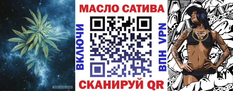Дистиллят ТГК Wax  Алейск 
